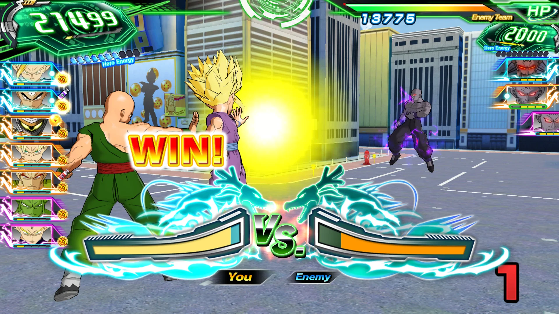 SUPER DRAGON BALL HEROES WORLD MISSION screenshot 1