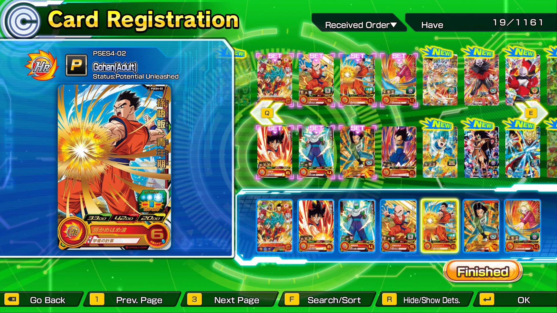 SUPER DRAGON BALL HEROES WORLD MISSION screenshot 2