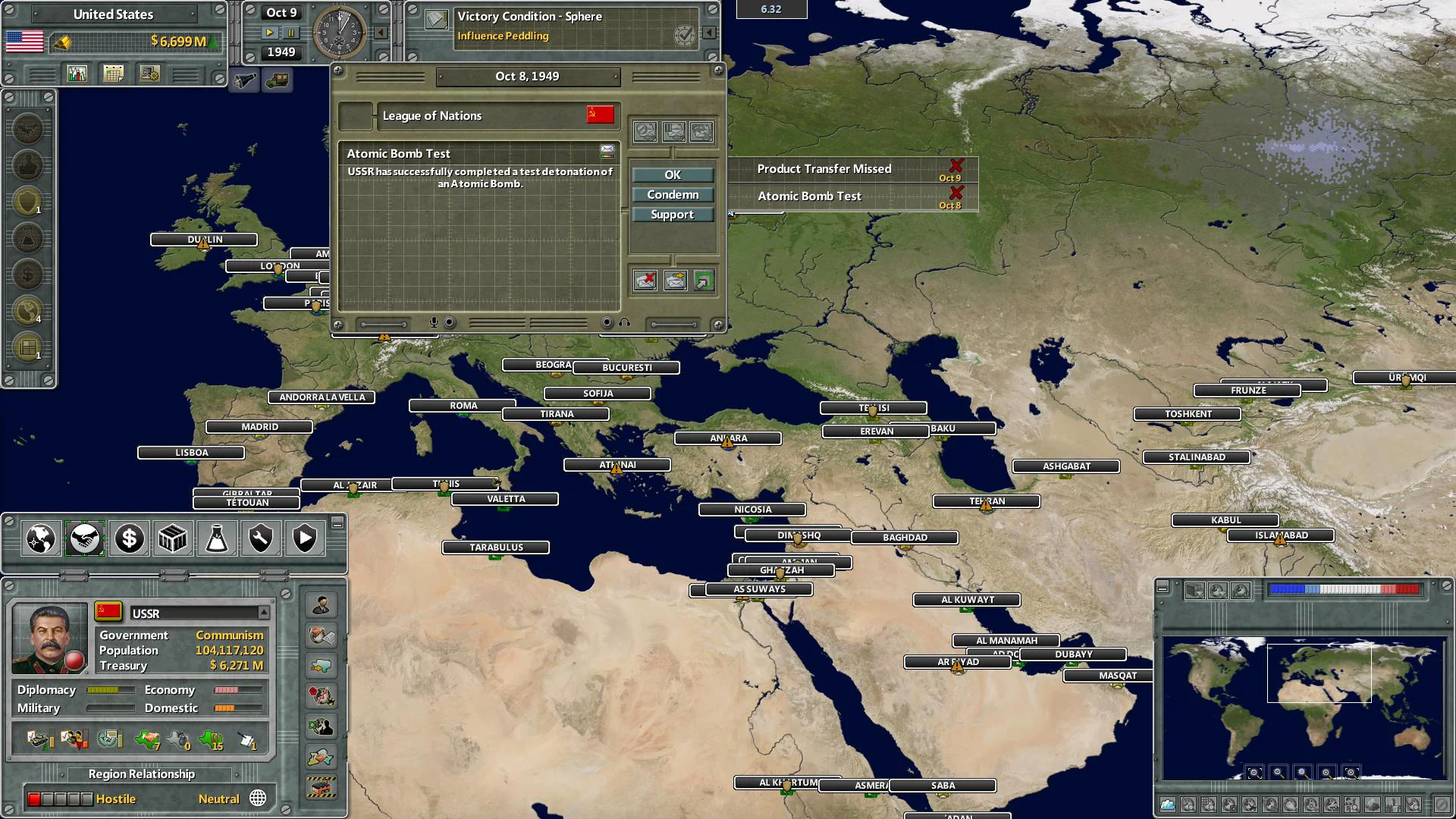 Supreme Ruler Ultimate screenshot 11