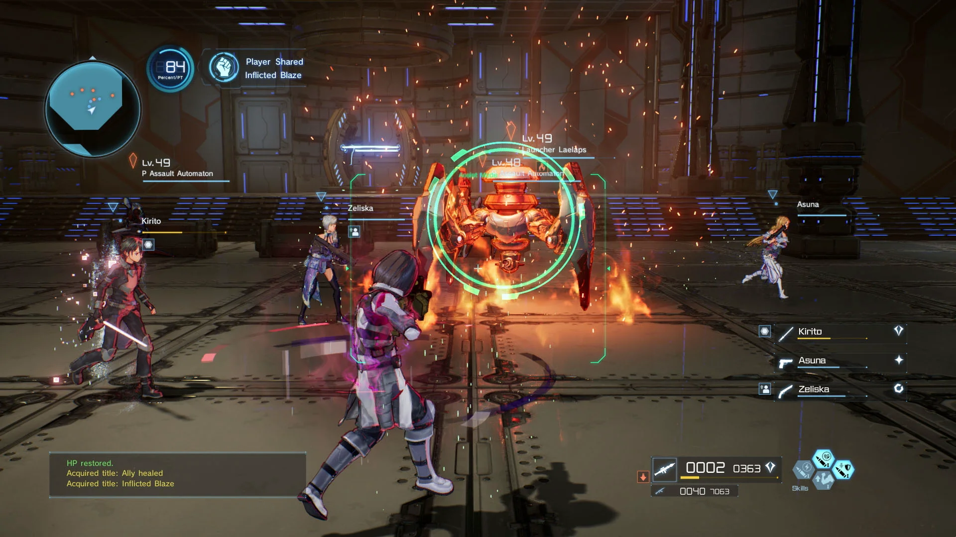 Sword Art Online: Fatal Bullet screenshot 7