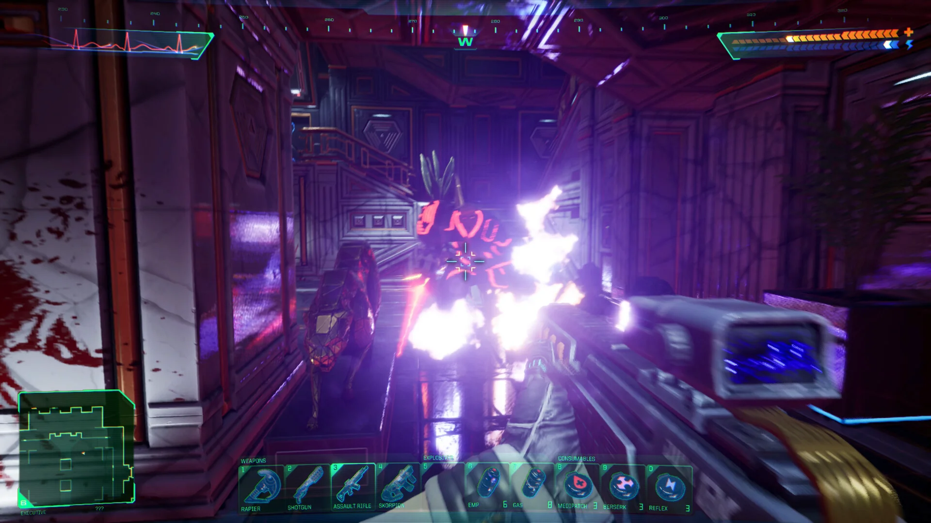 System Shock screenshot 9