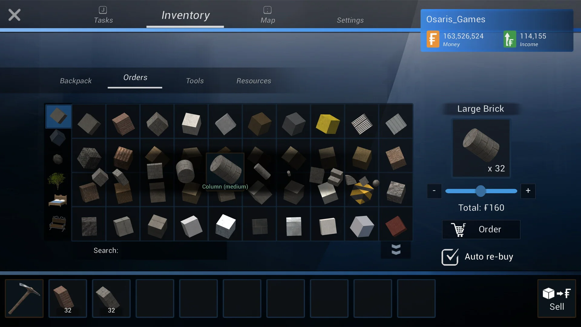 Technicity screenshot 9