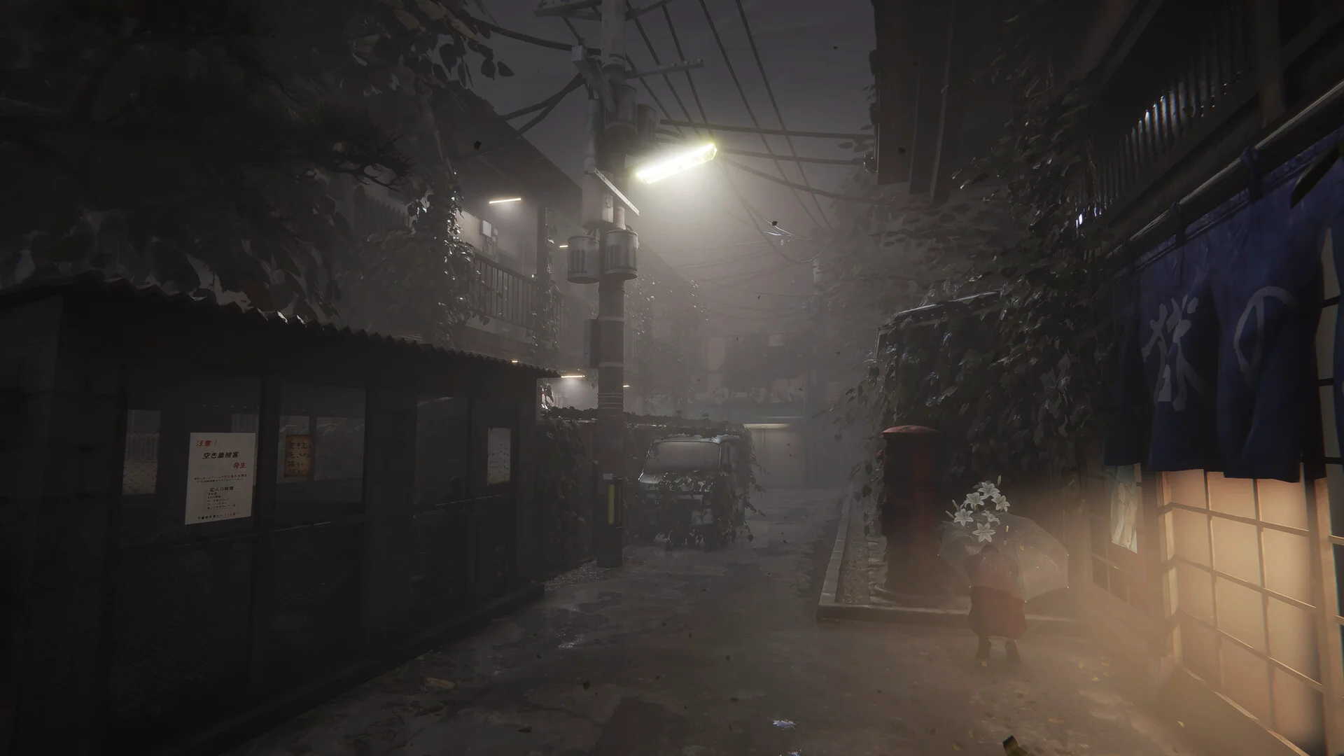 The Bathhouse | 地獄銭湯 Restored Edition screenshot 1