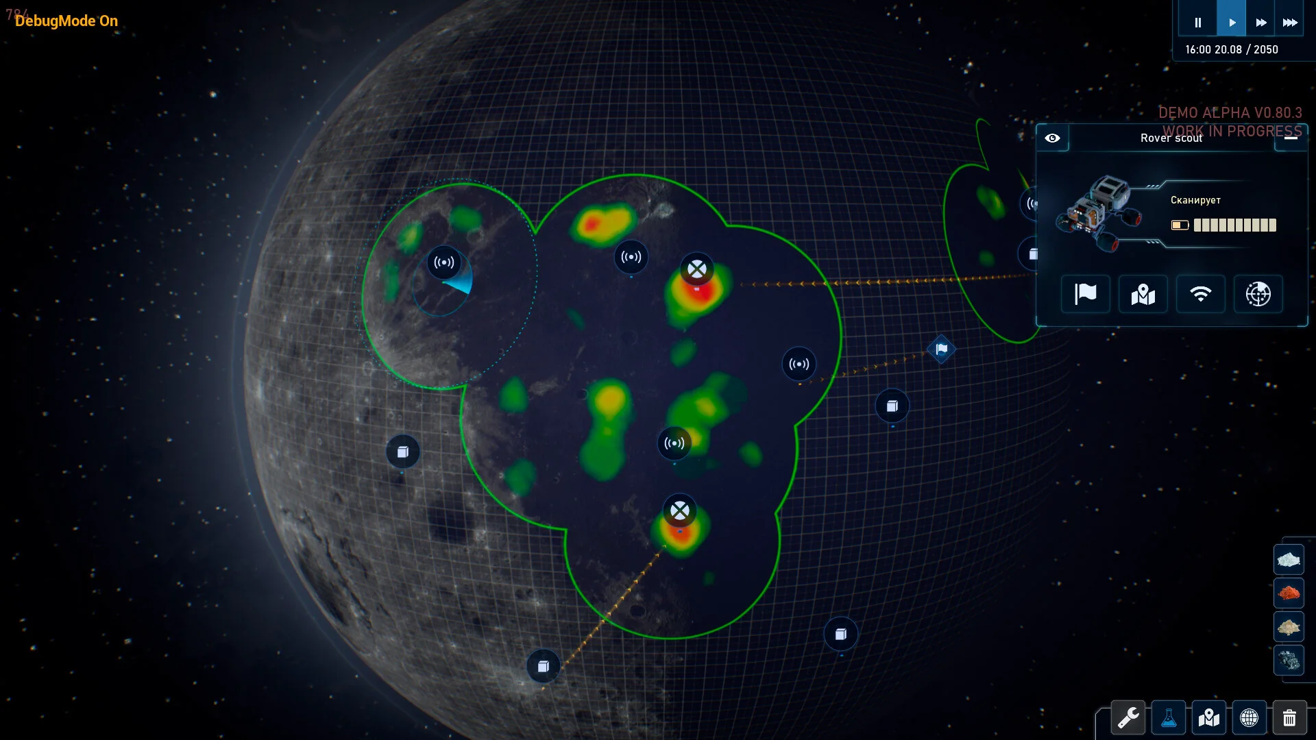 The Crust screenshot 3