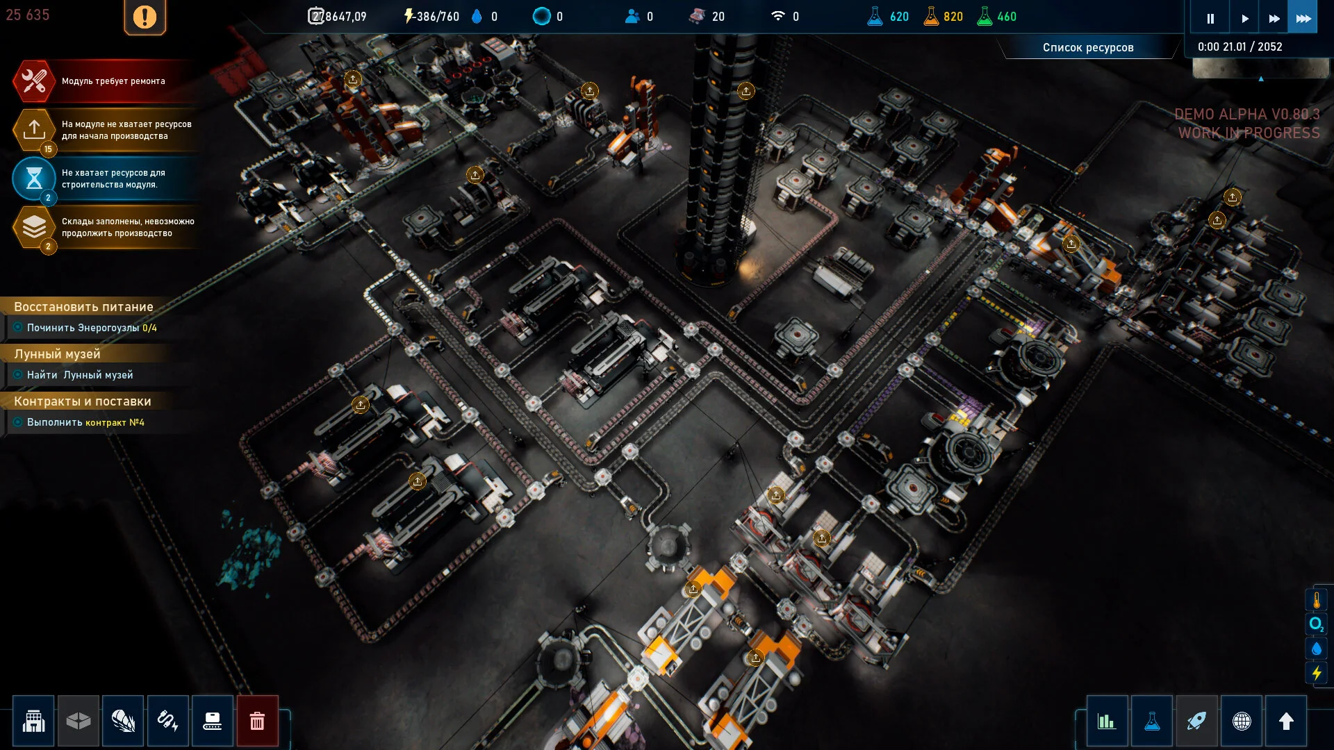 The Crust screenshot 37