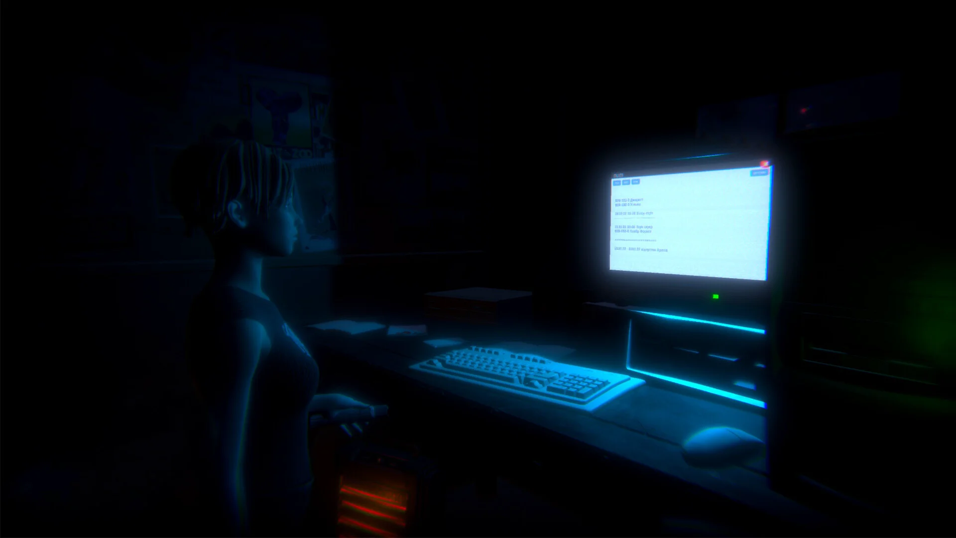The Escape: Together screenshot 2
