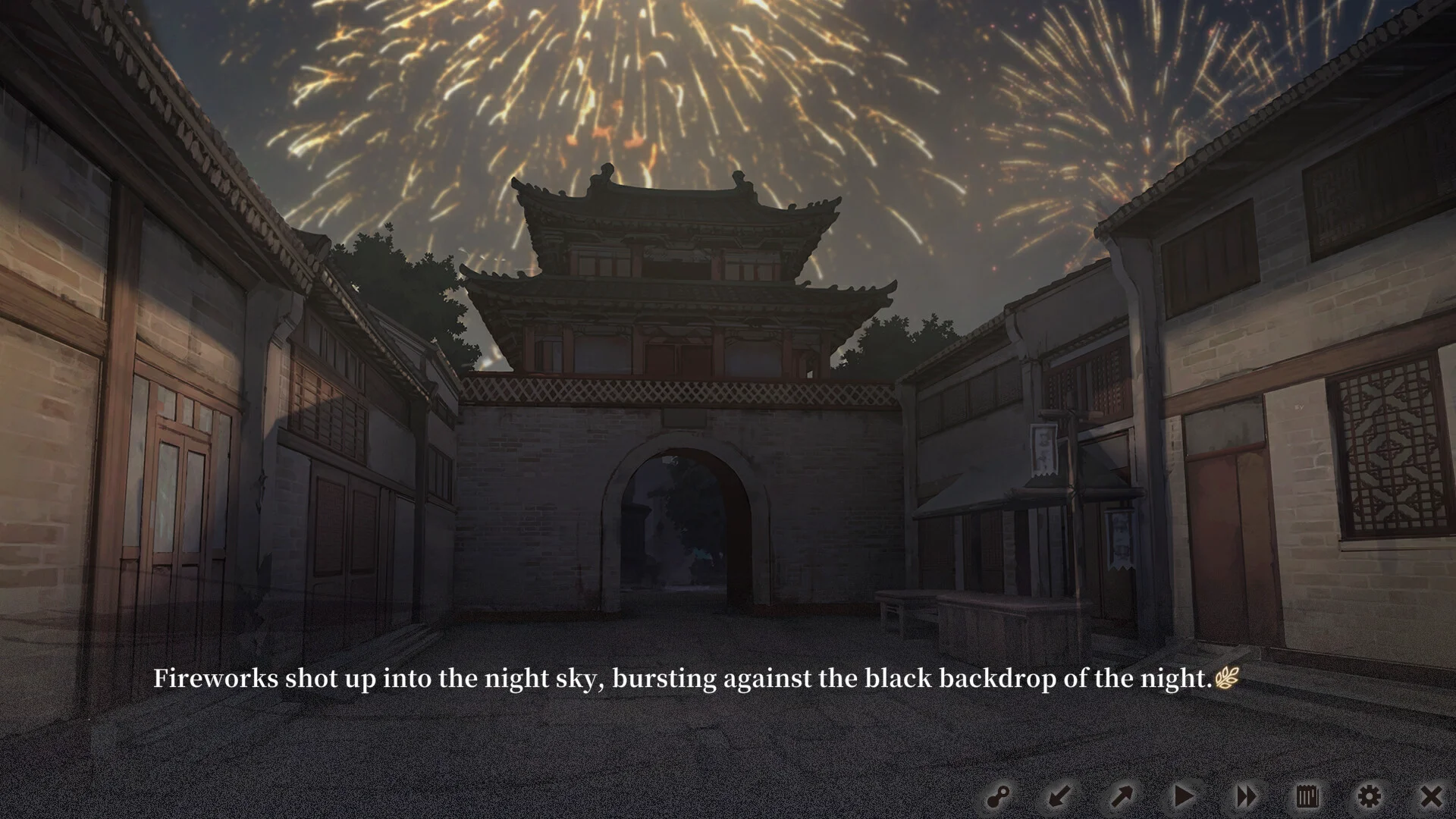 The Hungry Lamb: Traveling in the Late Ming Dynasty screenshot 5