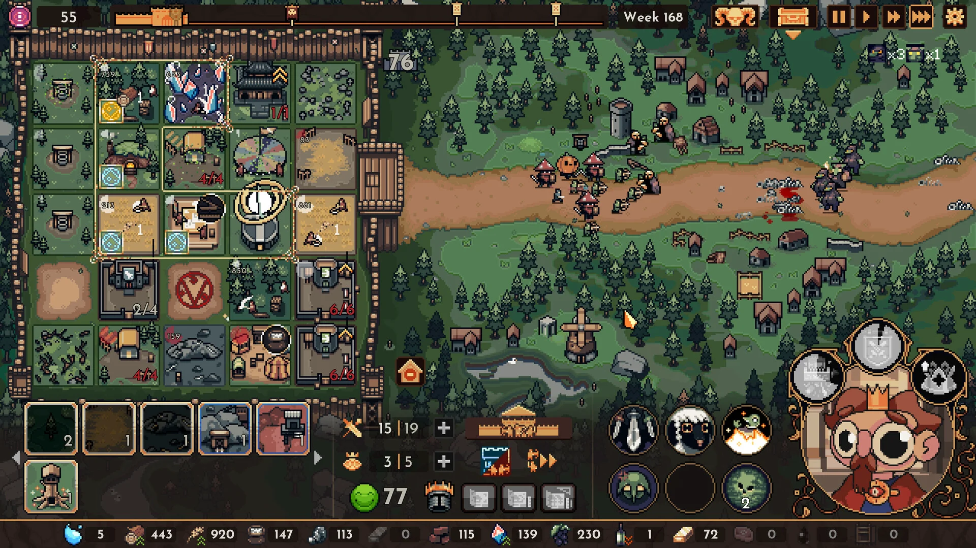 The King is Watching screenshot 10