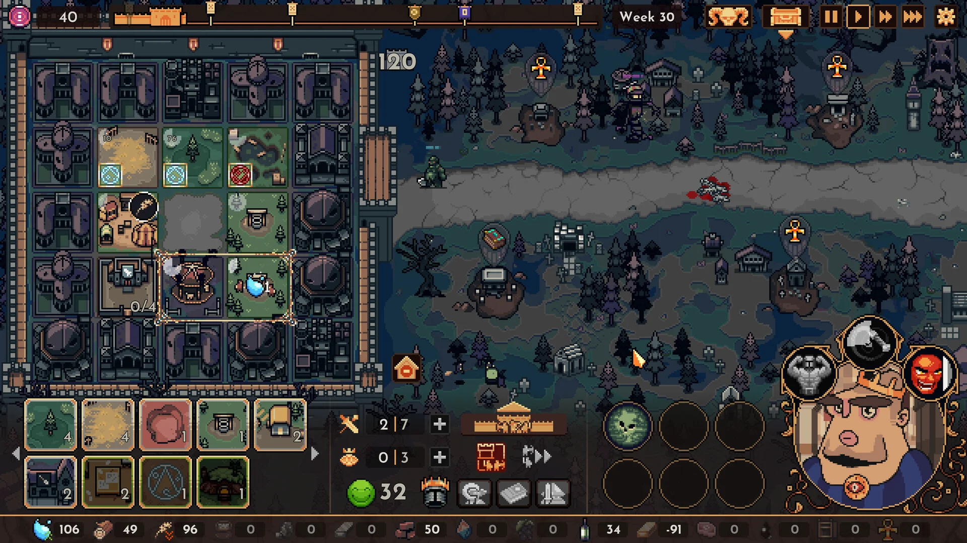 The King is Watching screenshot 2