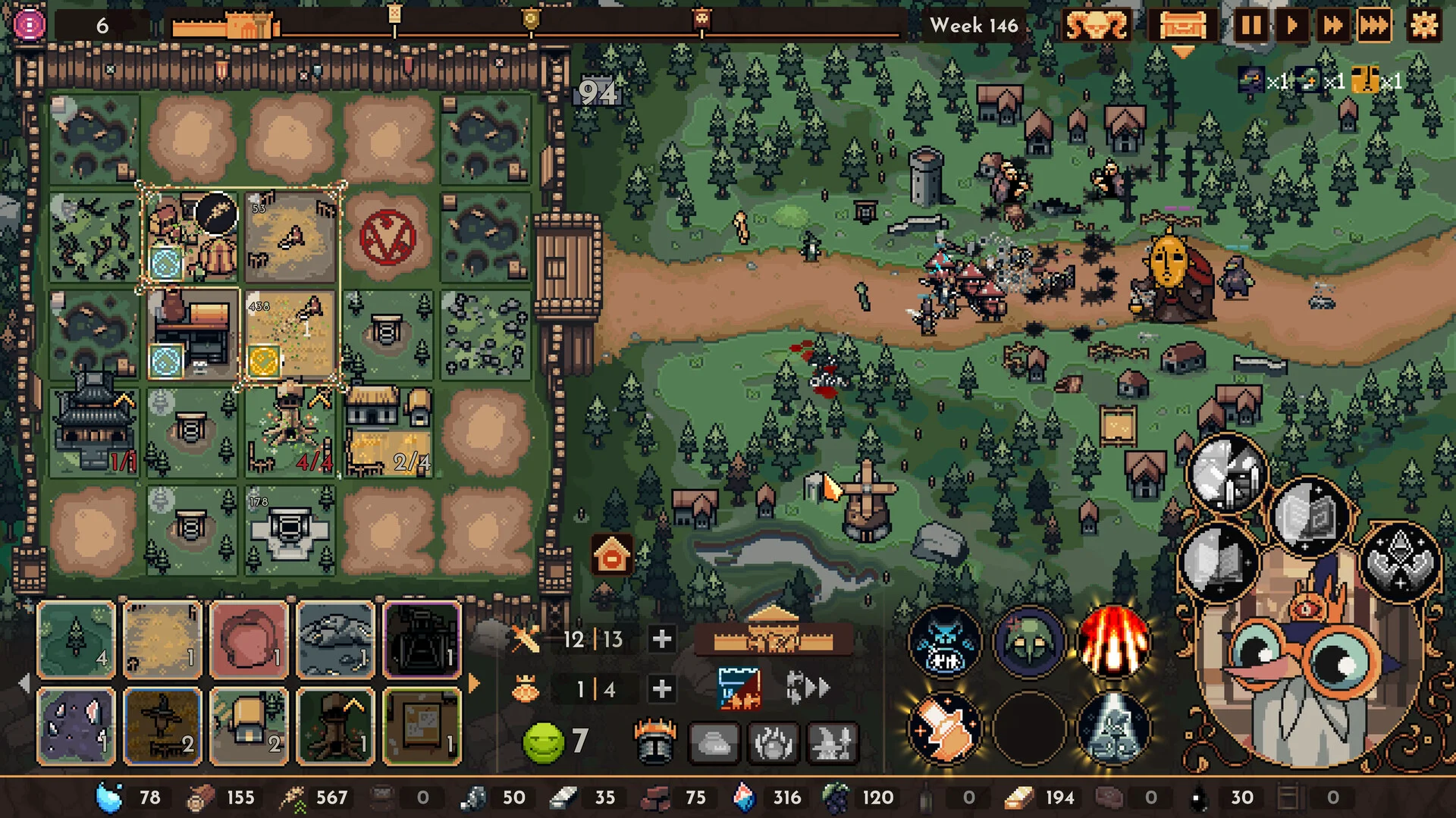 The King is Watching screenshot 6