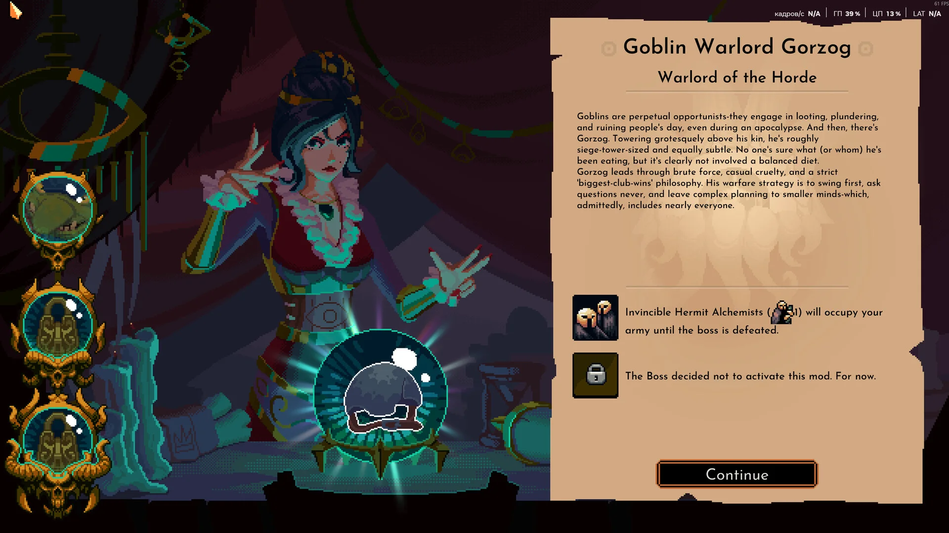 The King is Watching screenshot 9