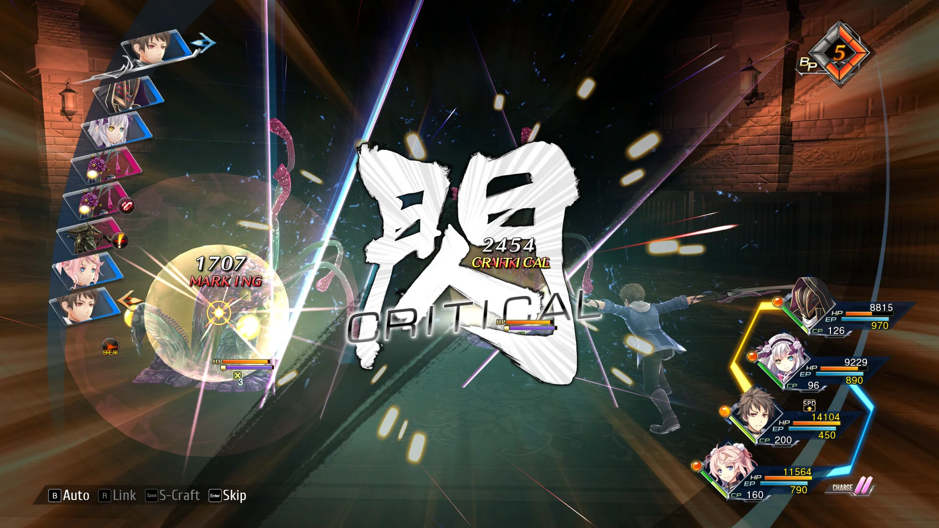 The Legend of Heroes: Trails into Reverie screenshot 6