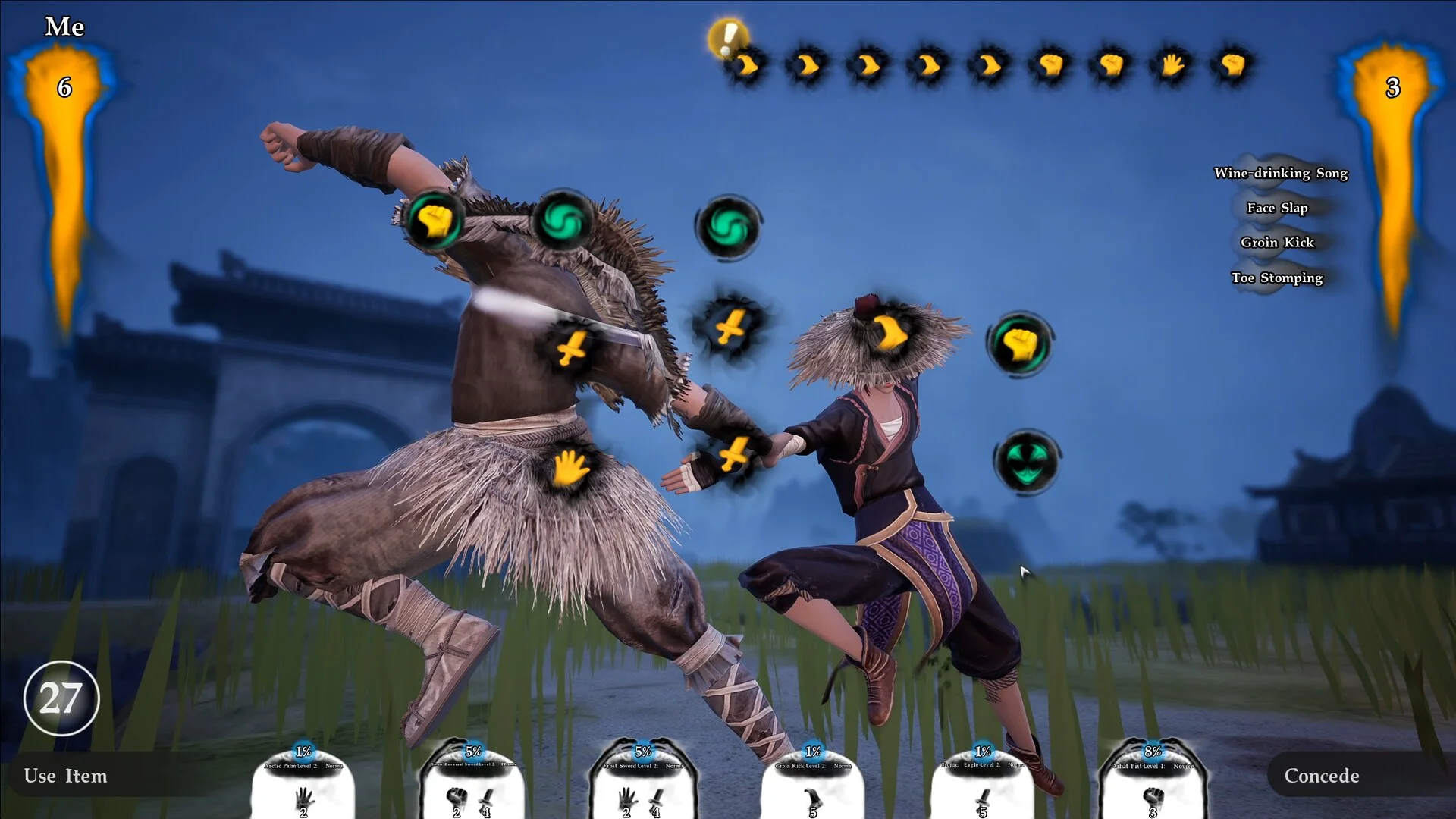 The Matchless Kungfu screenshot 5