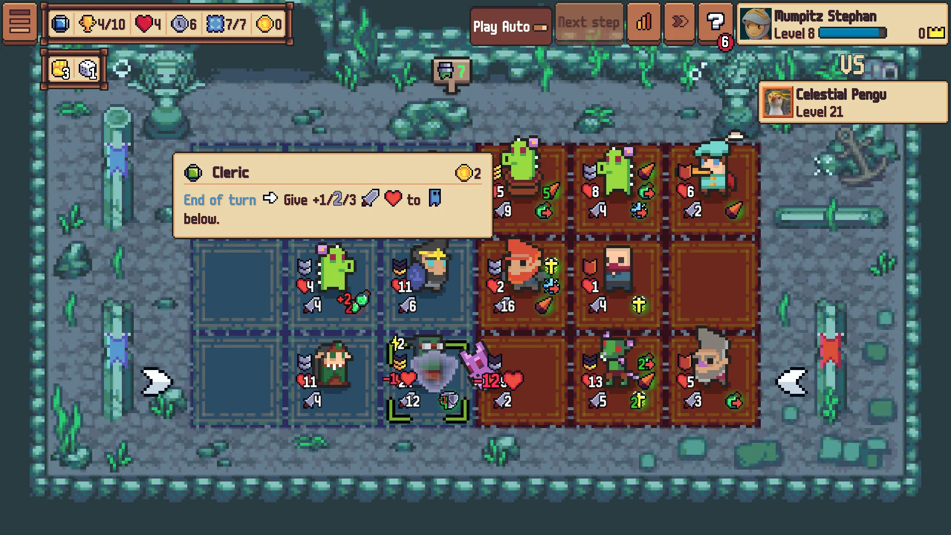 Tiny Auto Knights screenshot 7