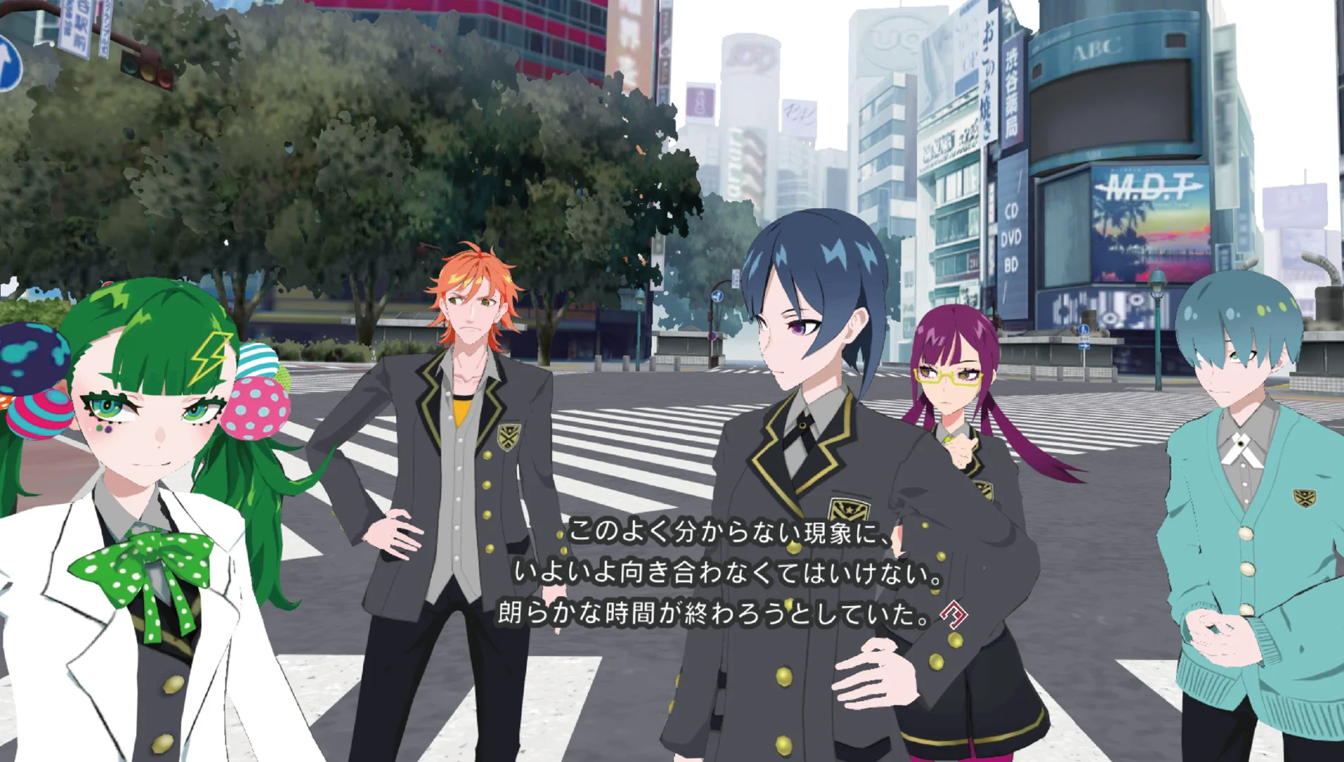 TOKYO CHRONOS screenshot 2
