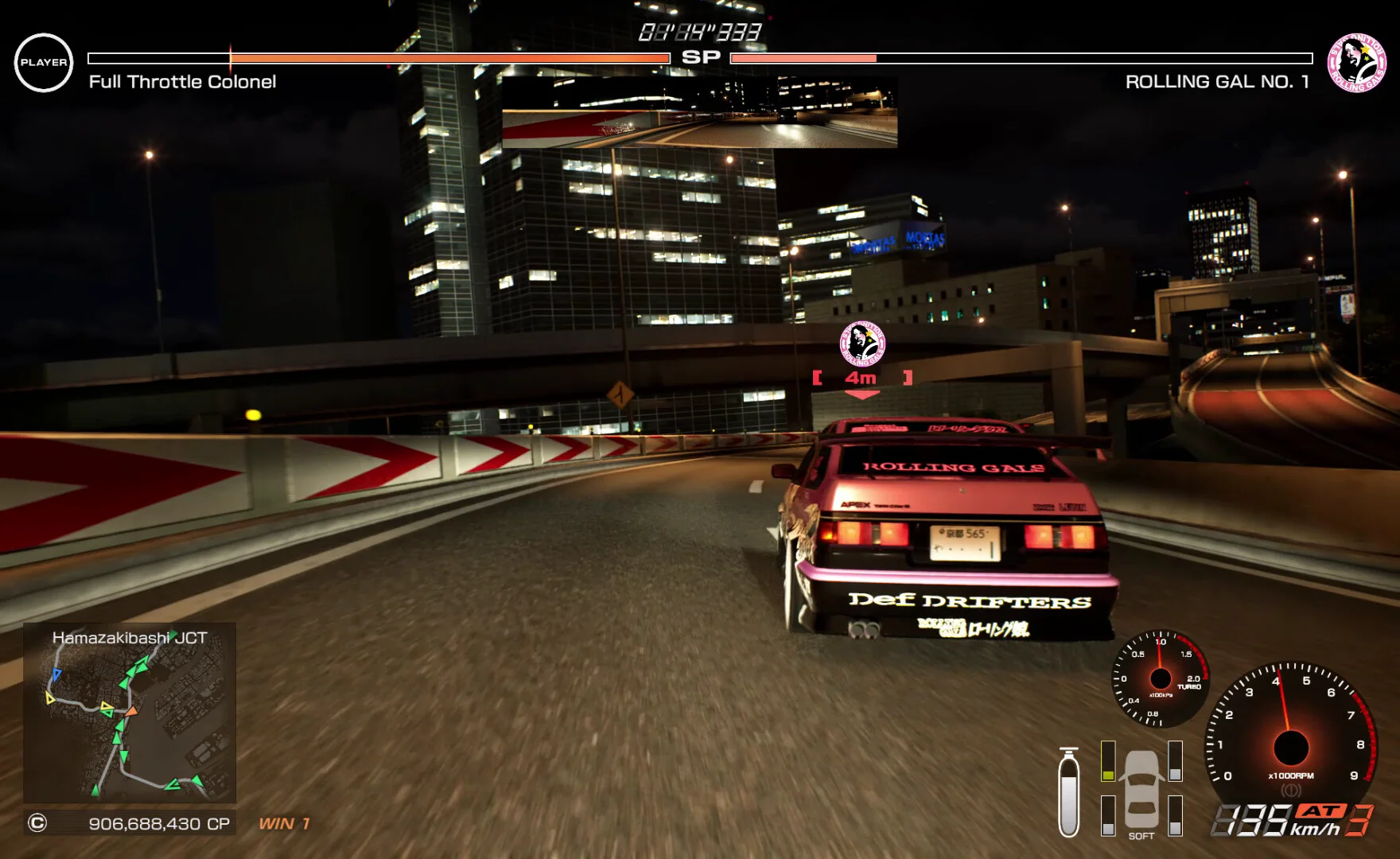 Tokyo Xtreme Racer screenshot 4