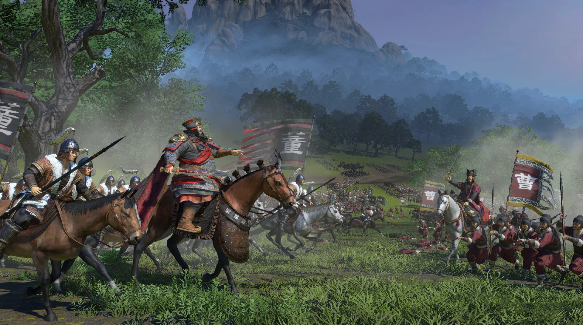 Total War: THREE KINGDOMS screenshot 1