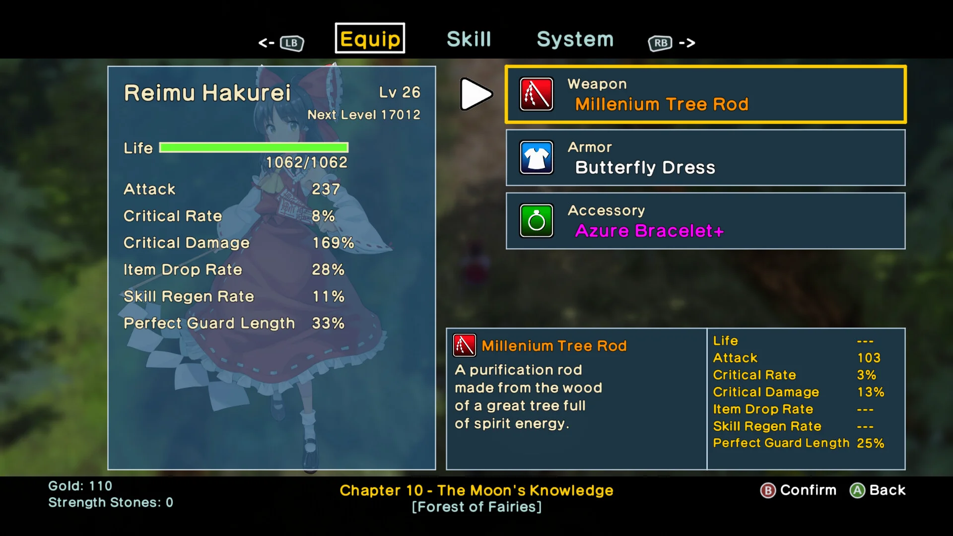 Touhou: New World screenshot 15