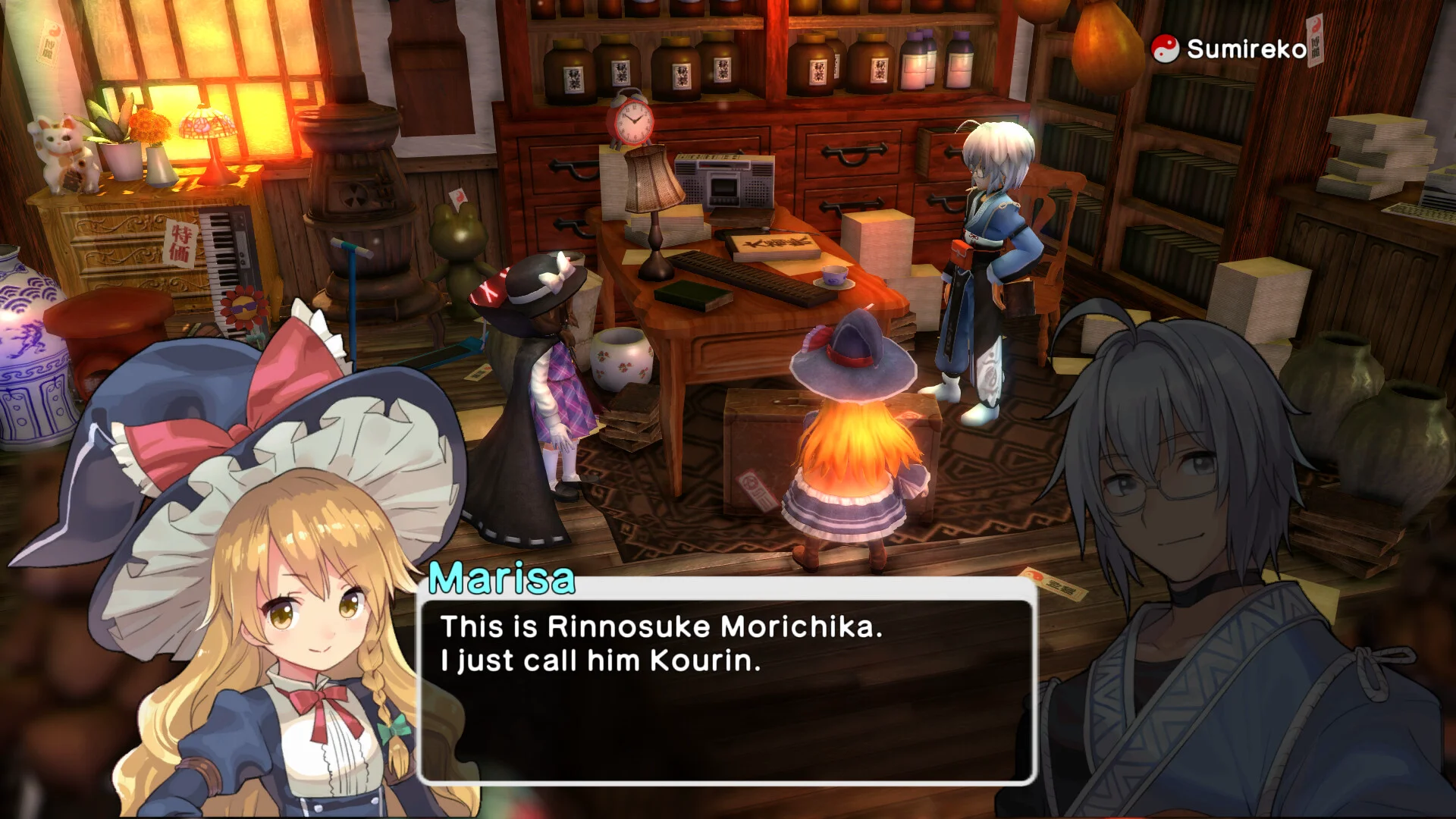 Touhou: New World screenshot 8