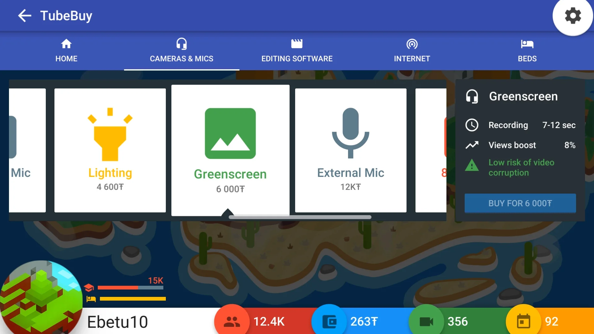 Tube Tycoon screenshot 8