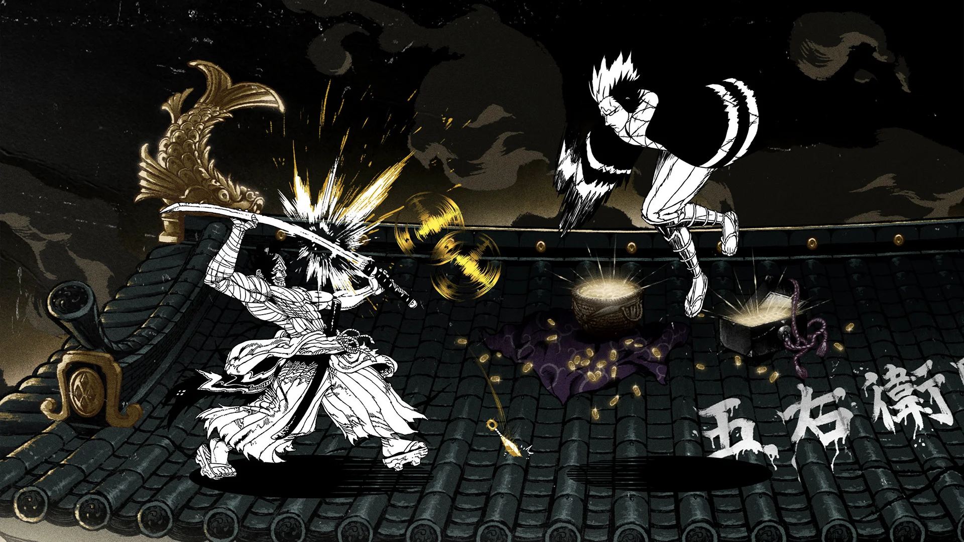 Two Strikes screenshot 2