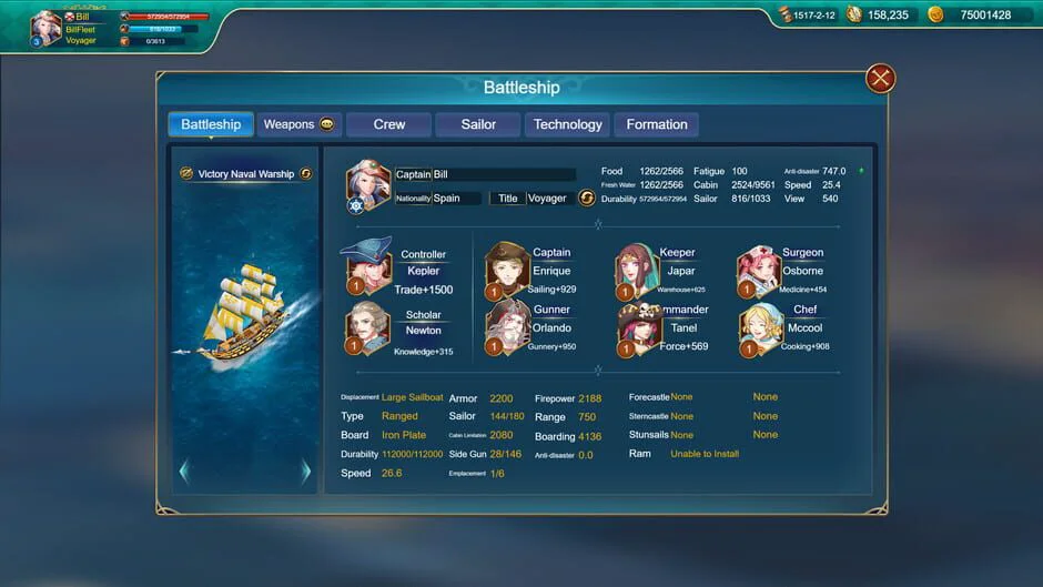 Uncharted screenshot 1