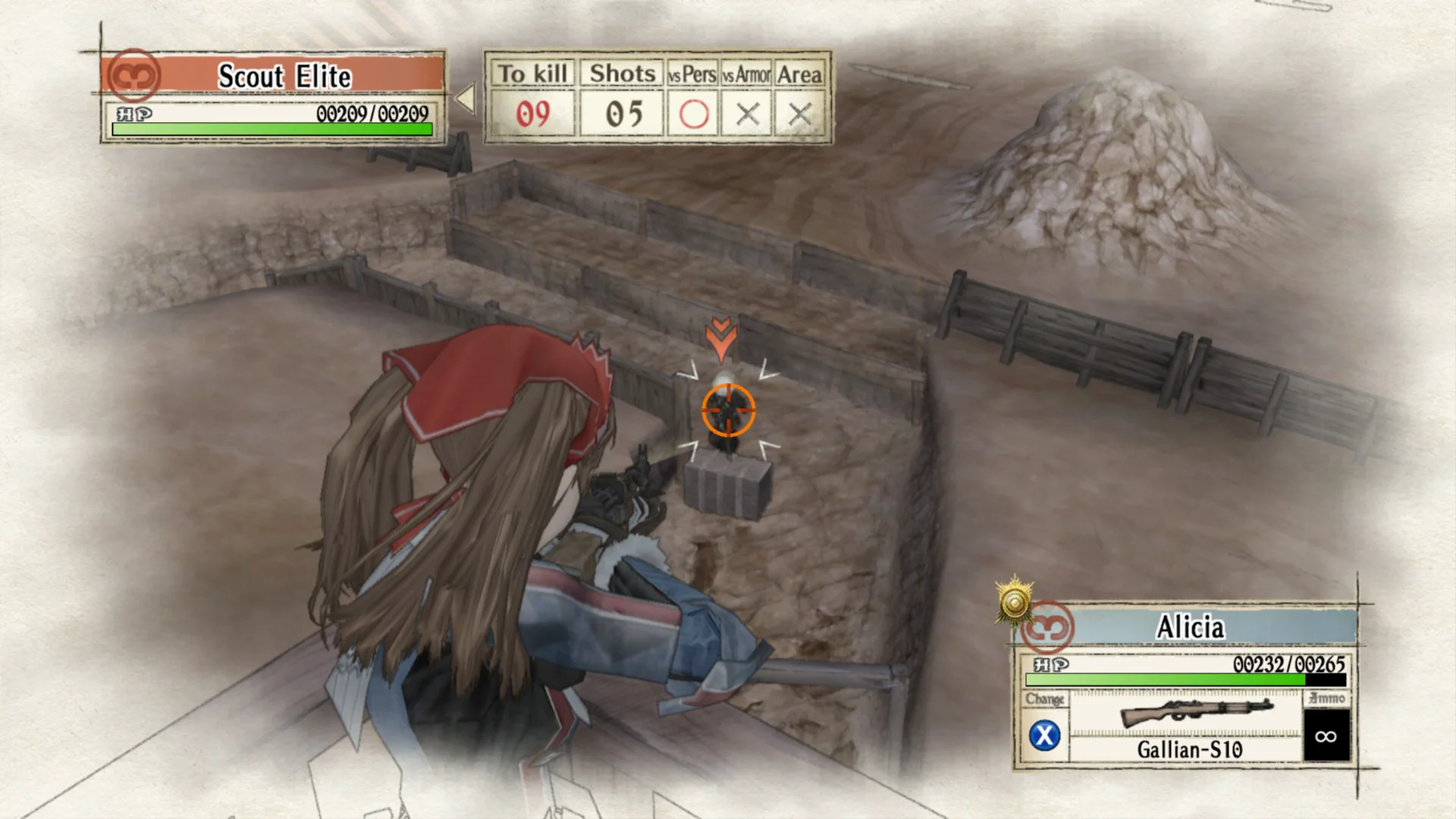 Valkyria Chronicles™ screenshot 5