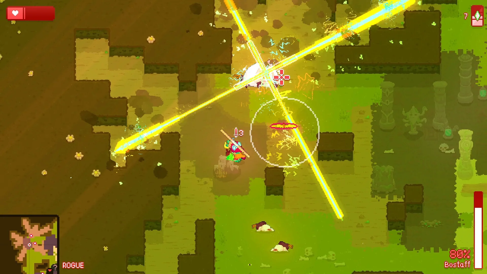 Voidigo screenshot 9