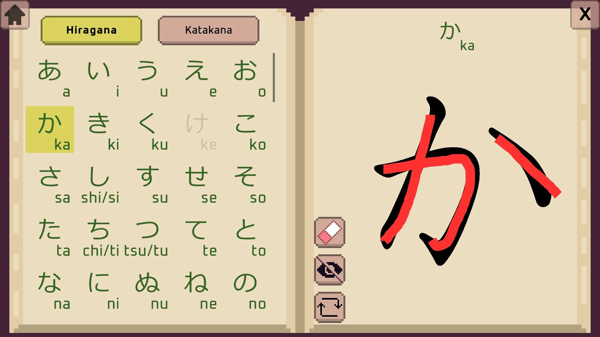 Wagotabi: A Japanese Journey screenshot 10