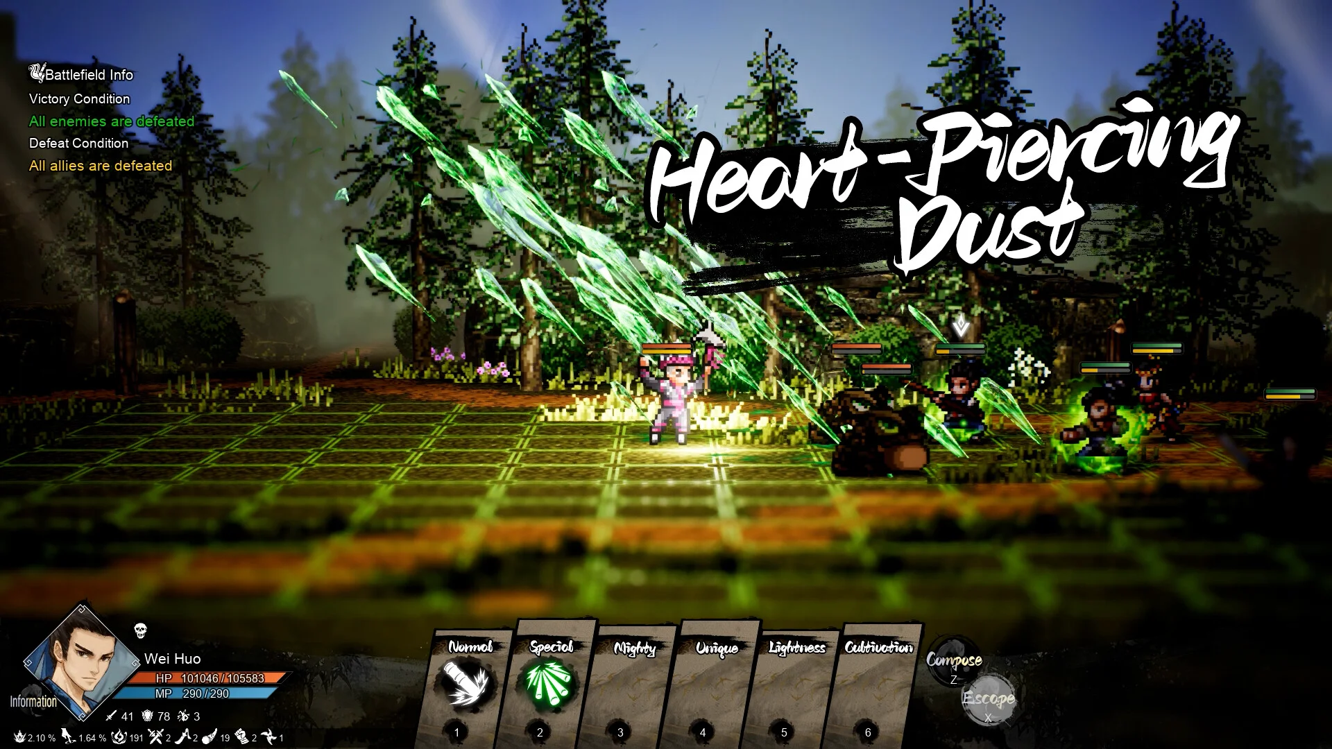 Wandering Sword screenshot 7