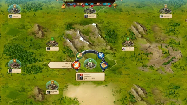 War and Peace screenshot 2