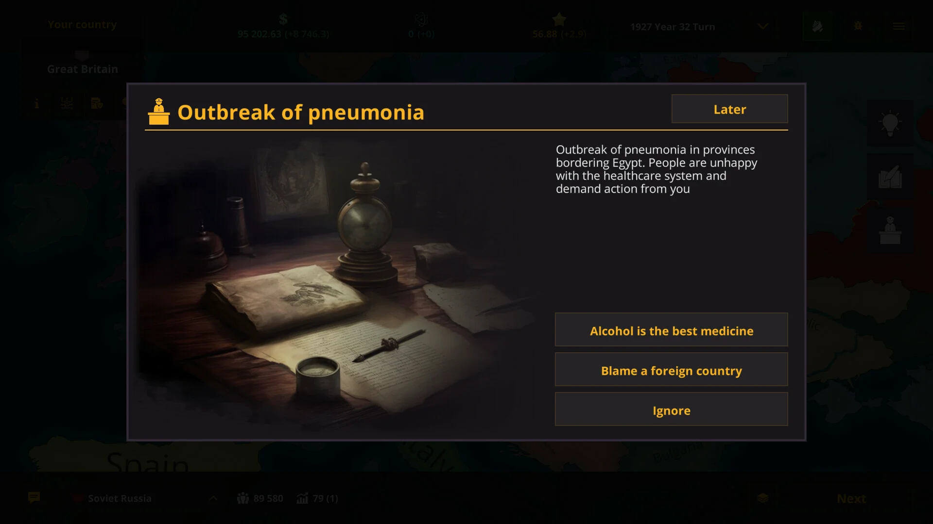 Warnament screenshot 6