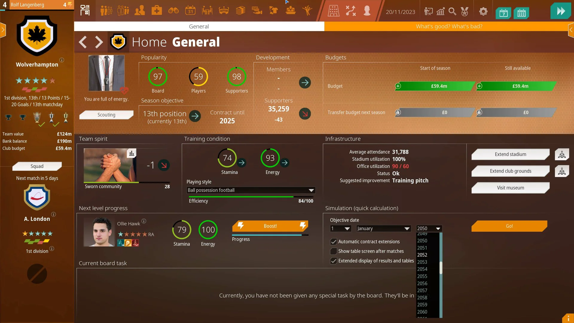 WE ARE FOOTBALL 2024 screenshot 7