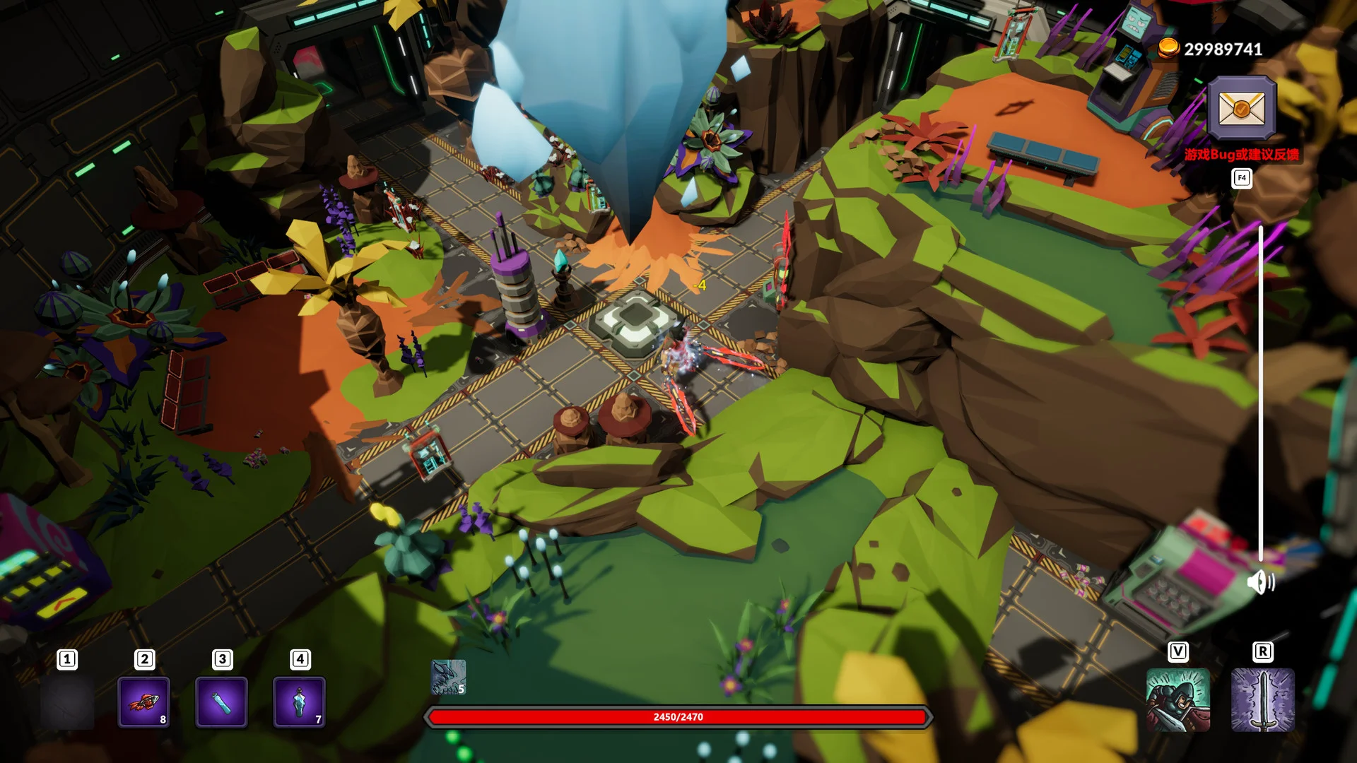 Weird RPG screenshot 12