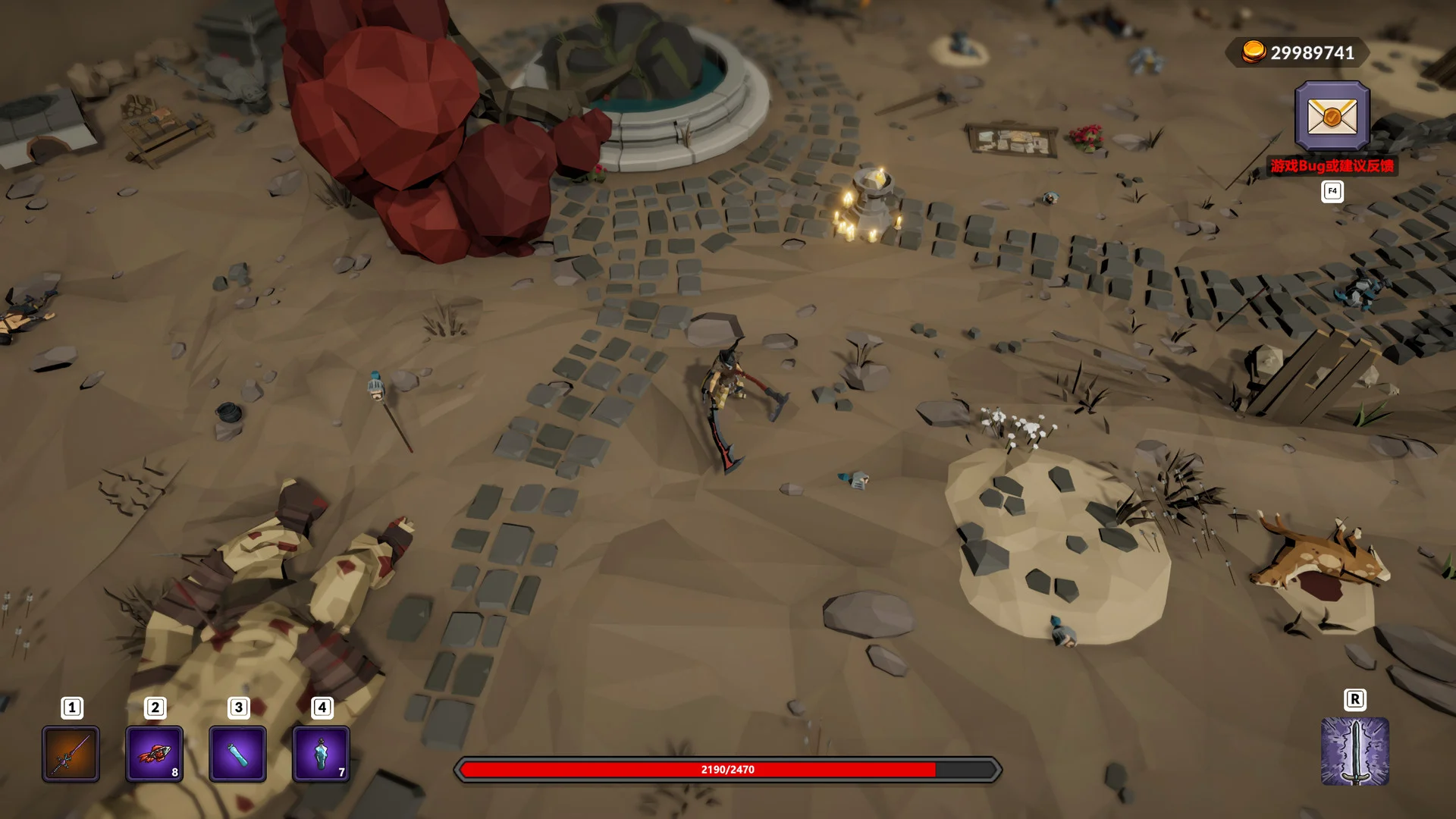 Weird RPG screenshot 13