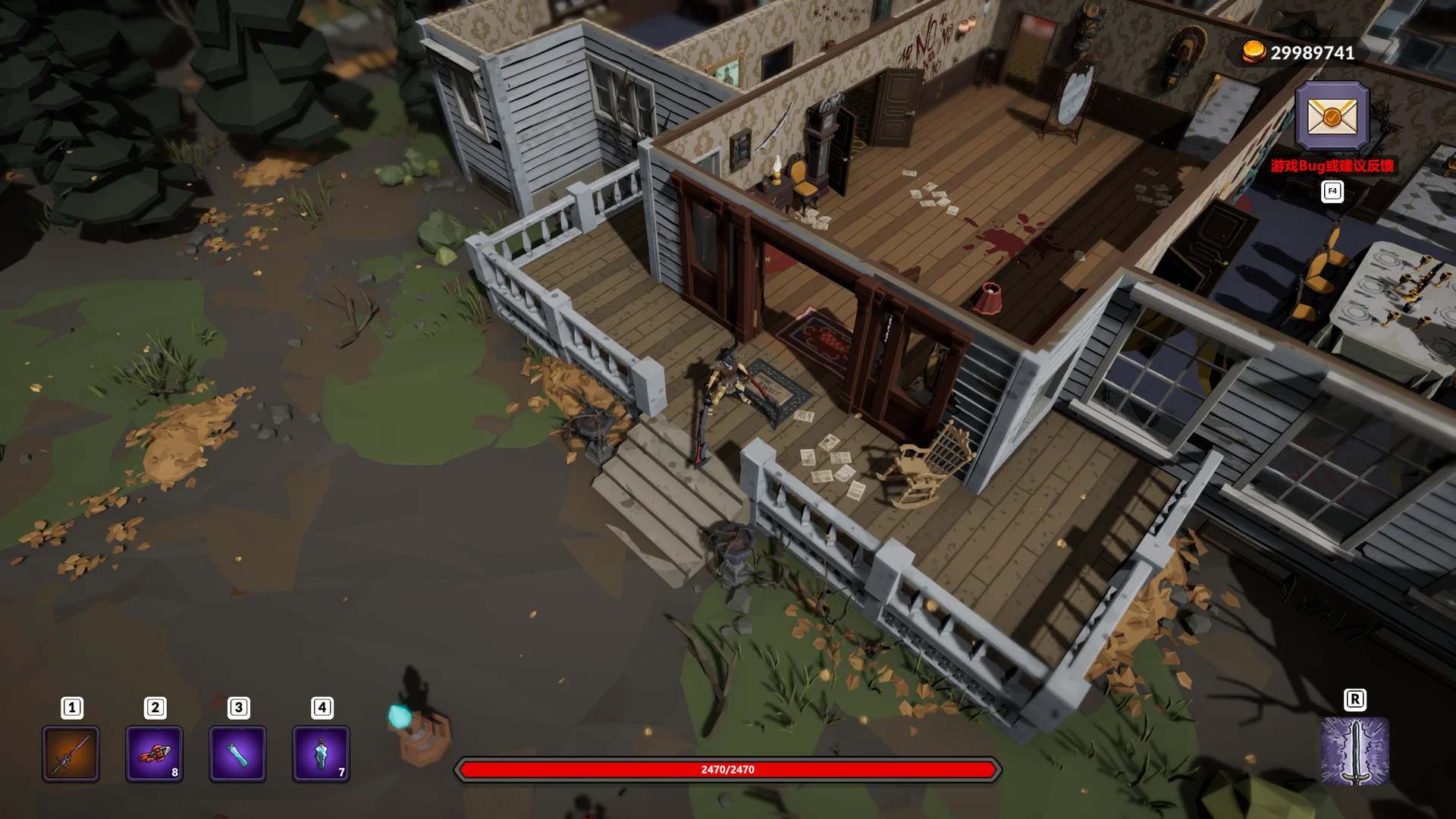 Weird RPG screenshot 14