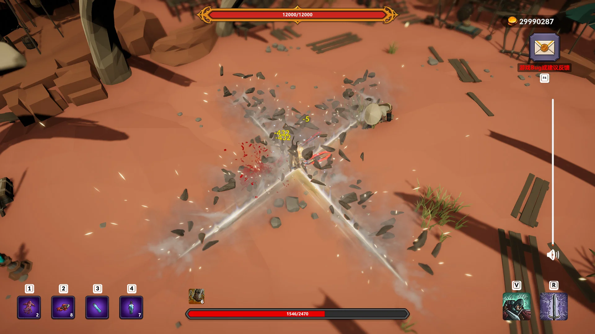 Weird RPG screenshot 16