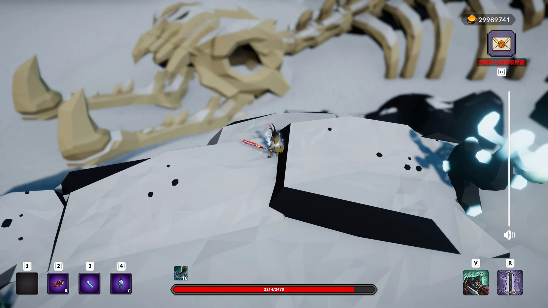 Weird RPG screenshot 17