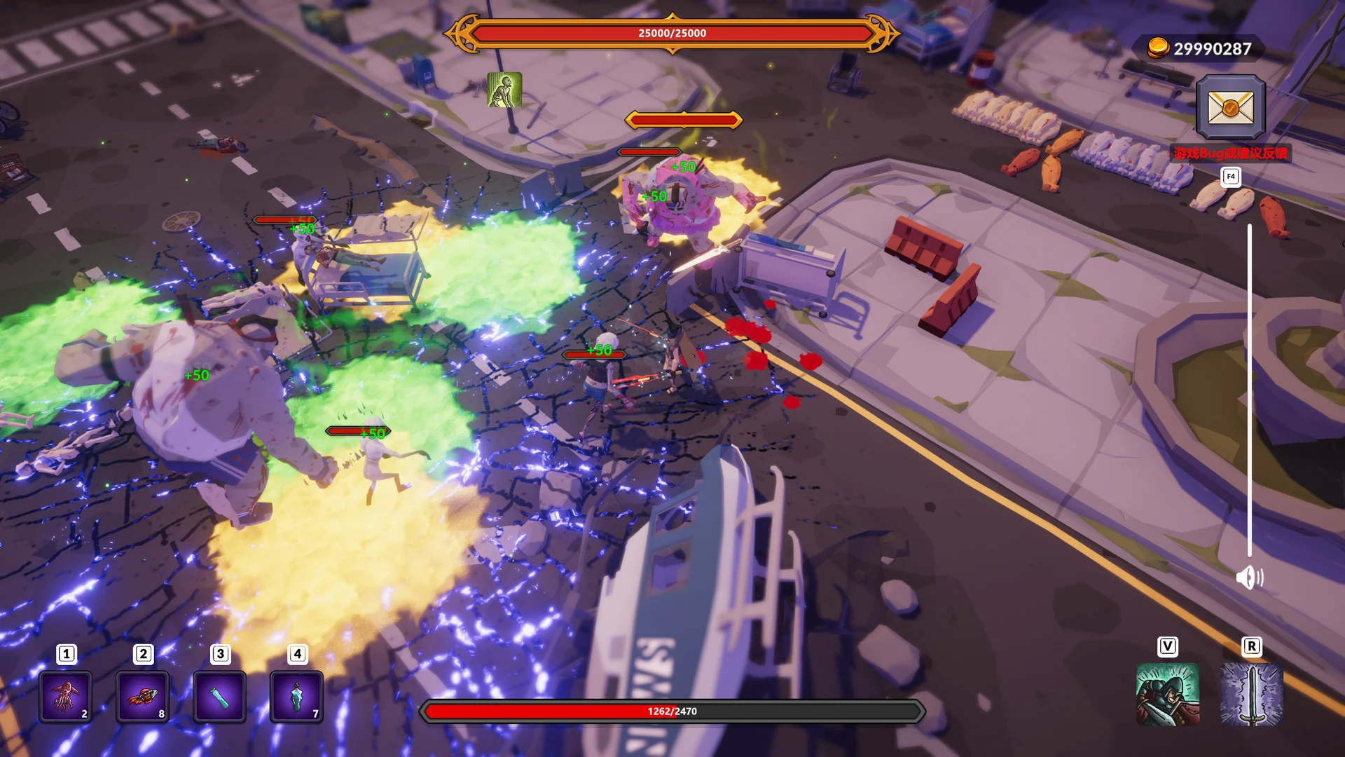 Weird RPG screenshot 3