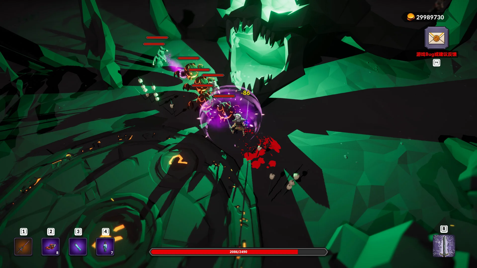 Weird RPG screenshot 4