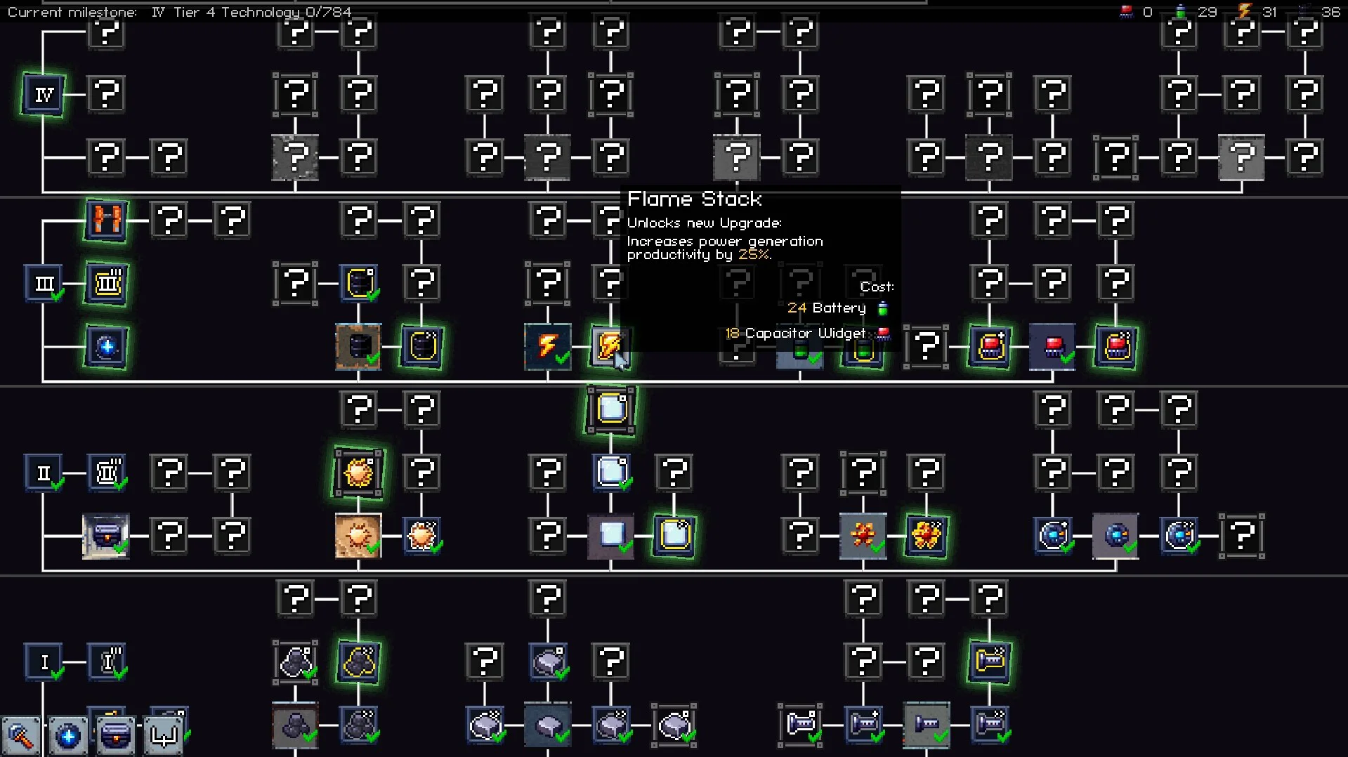 Widget Inc. screenshot 6