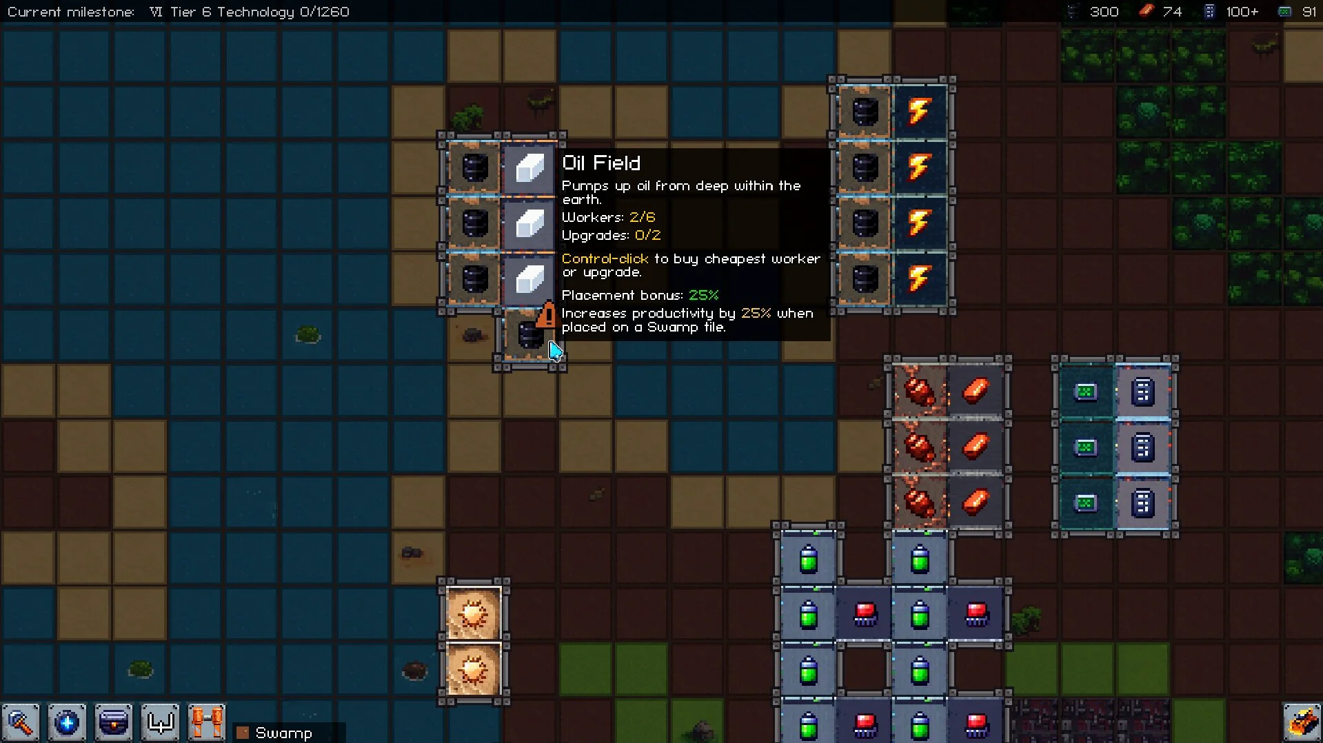 Widget Inc. screenshot 7