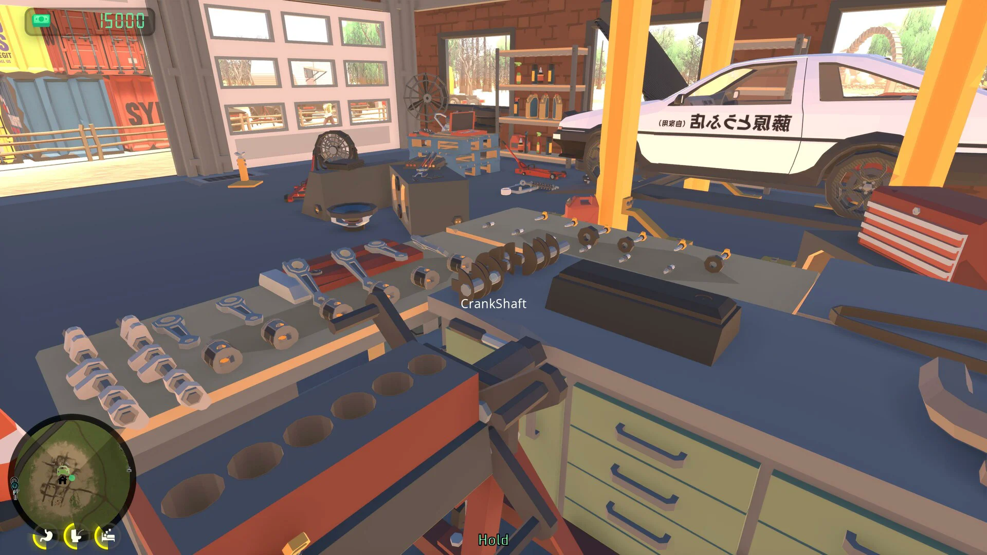 Will You Wheel? screenshot 10