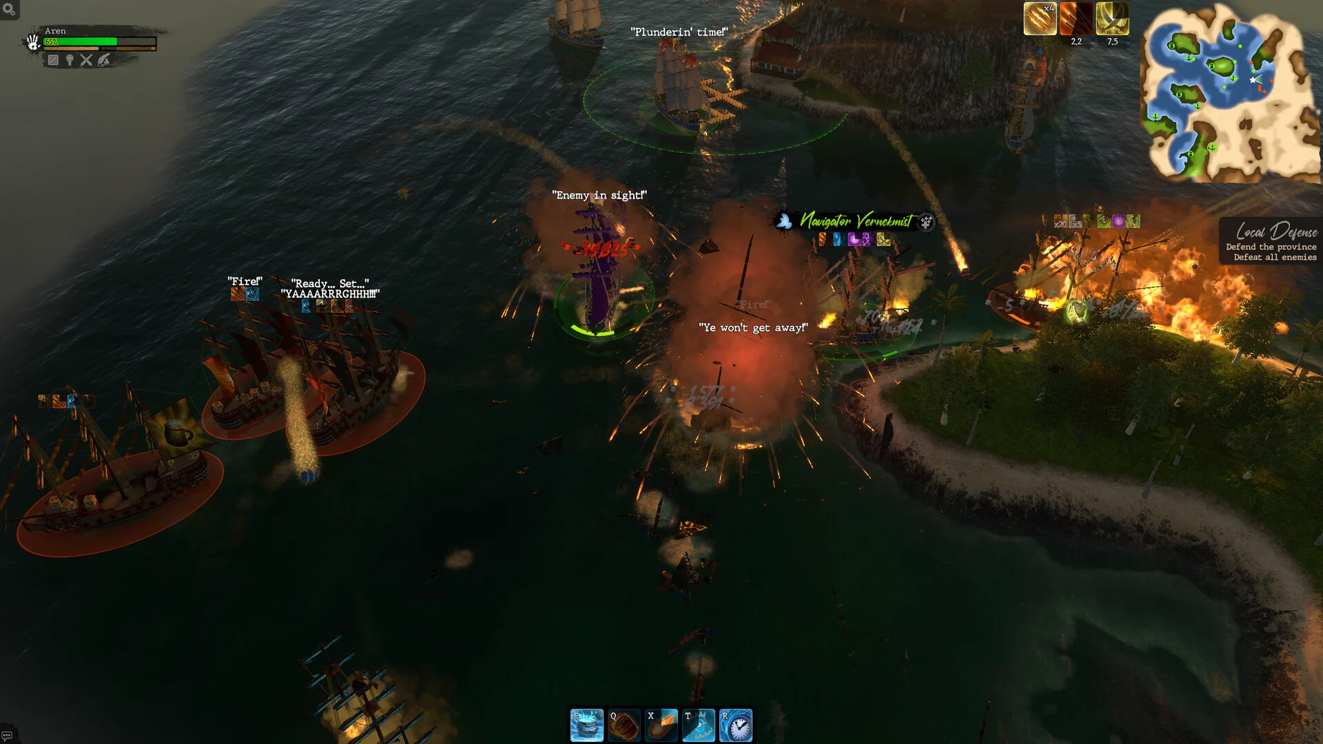 Windward Horizon screenshot 1