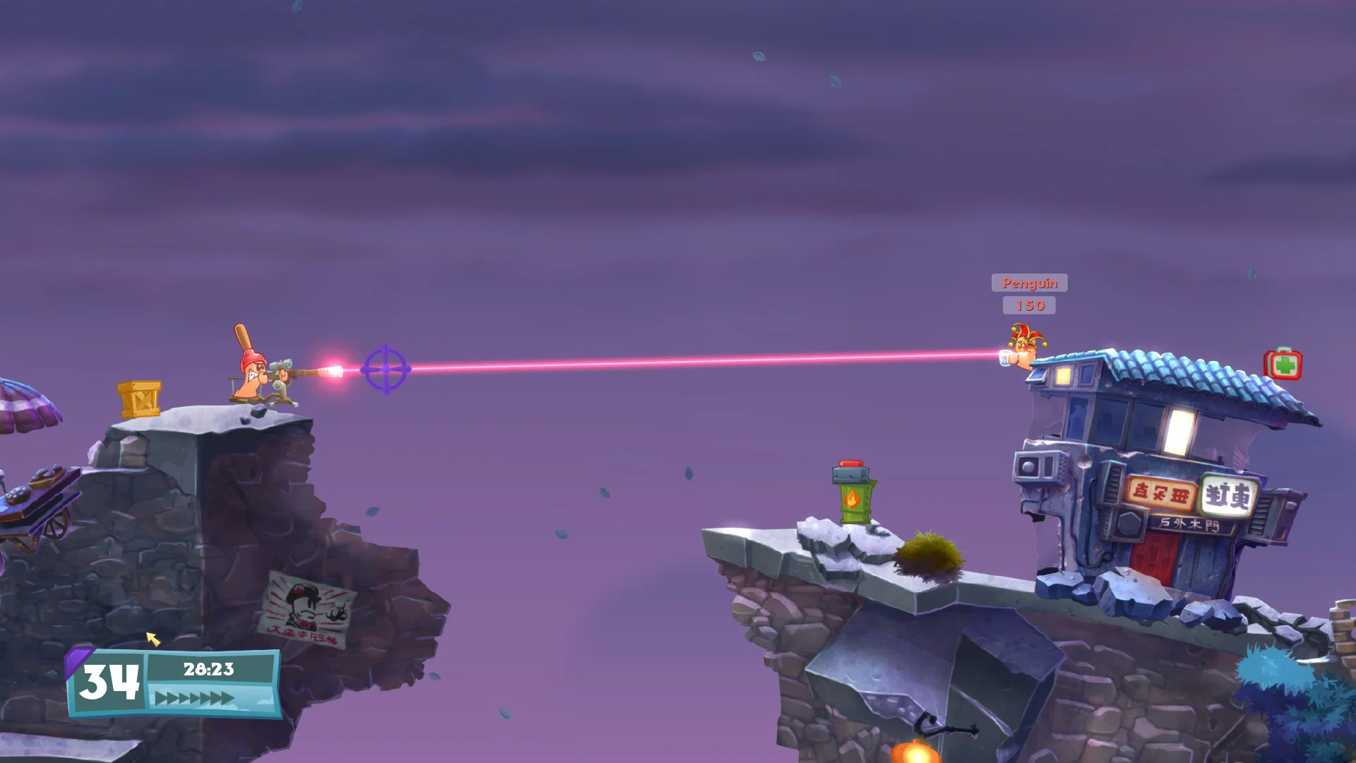 Worms W.M.D screenshot 2