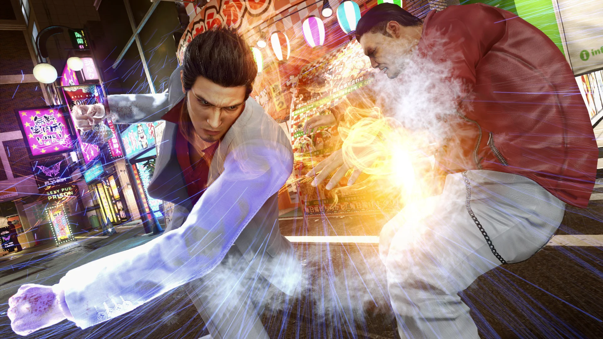 Yakuza Kiwami 2 screenshot 1