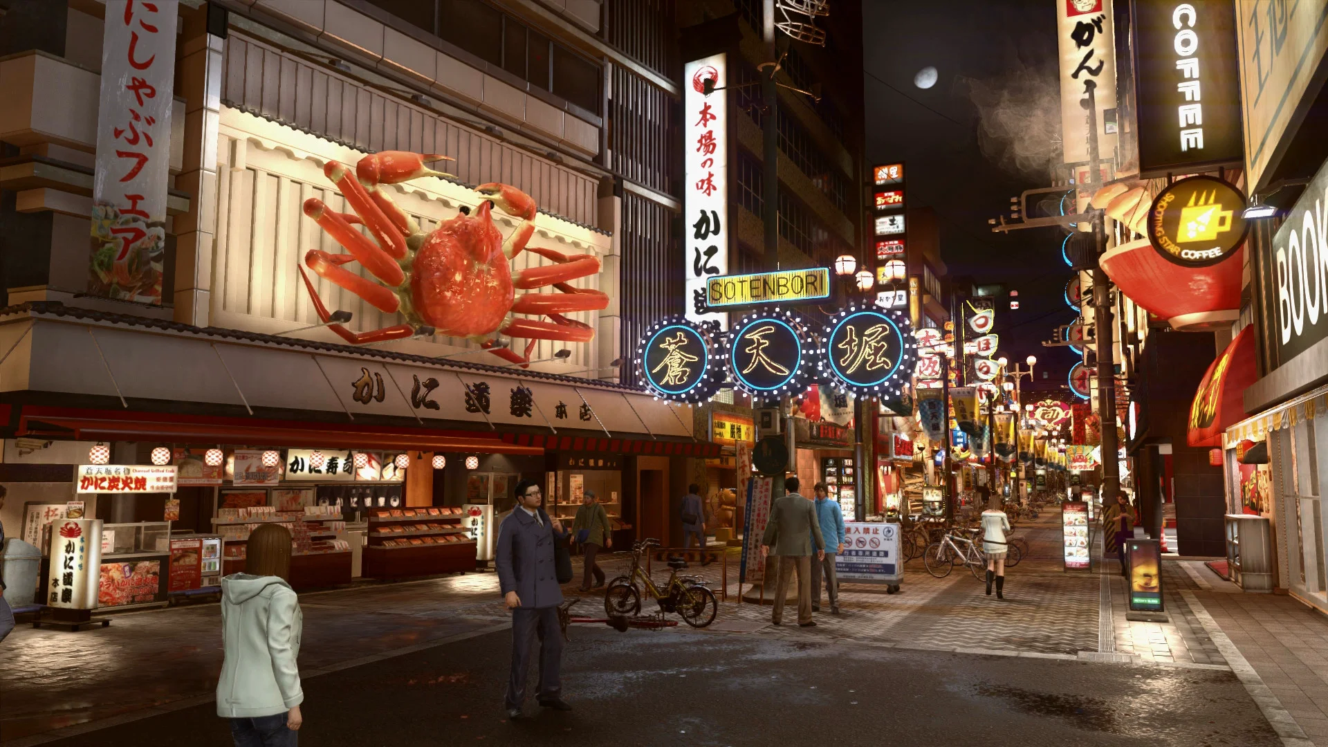 Yakuza Kiwami 2 screenshot 2