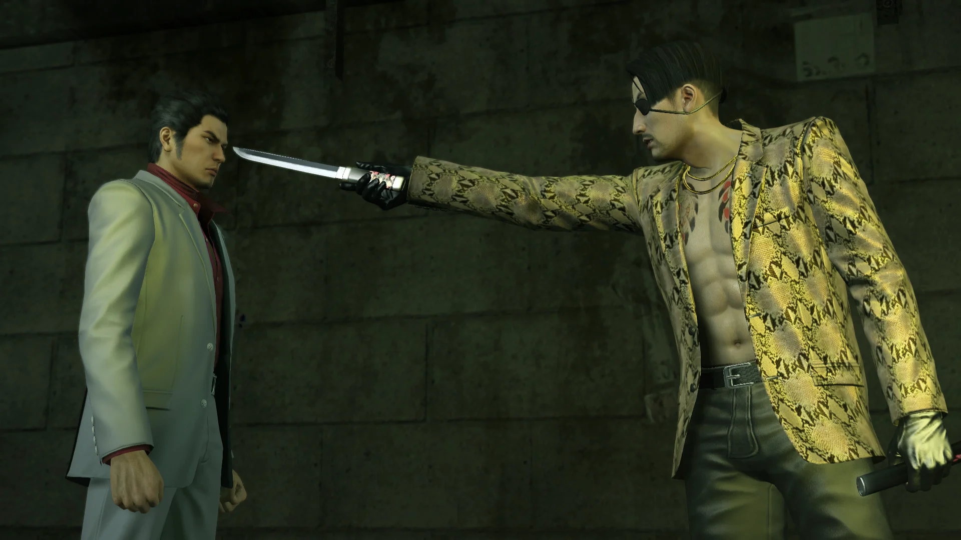 Yakuza Kiwami screenshot 1