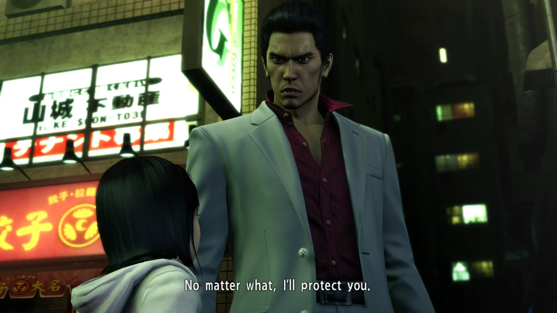 Yakuza Kiwami screenshot 10