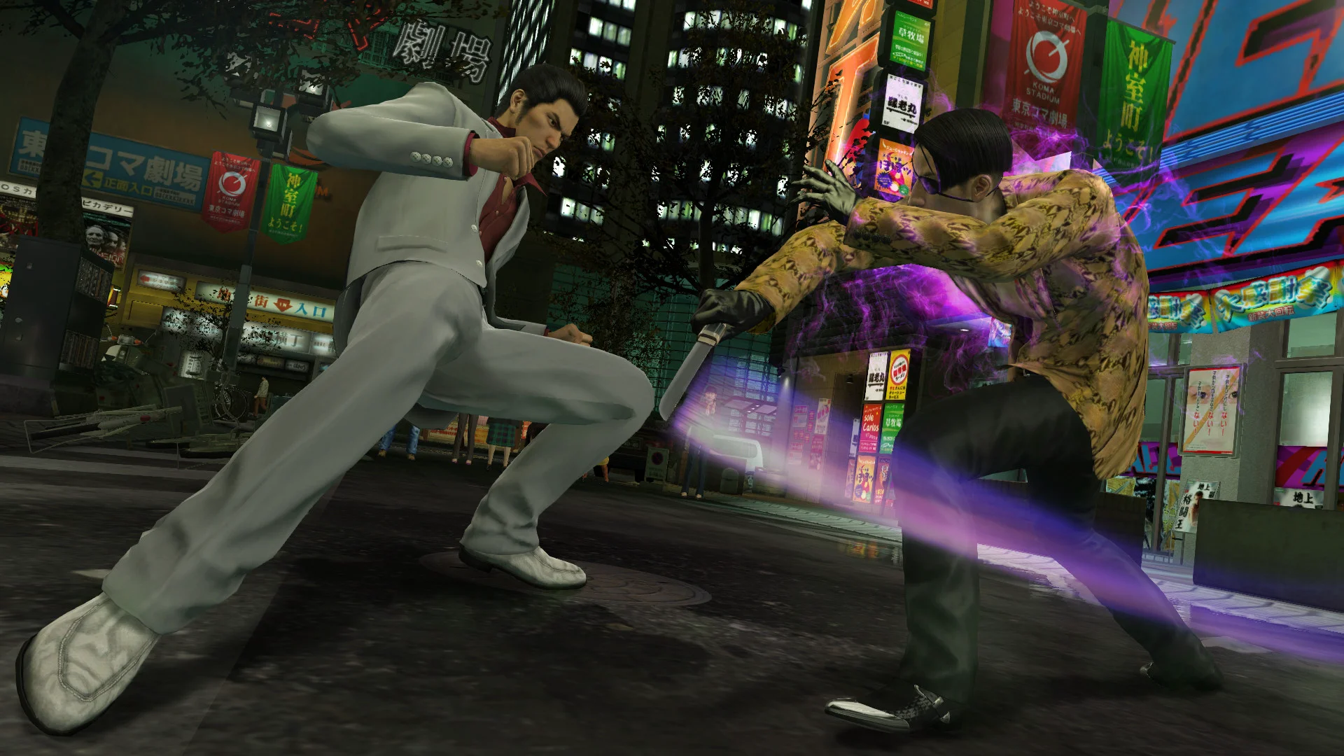 Yakuza Kiwami screenshot 6